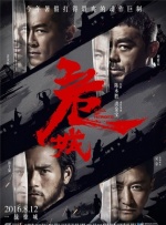 精品字幕在线